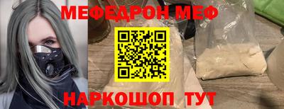 PSILOCYBIN Балашиха