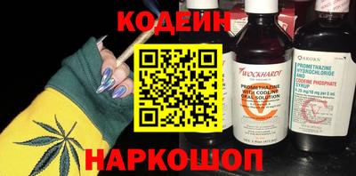 а пвп мука Беслан