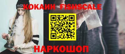 бутират Берёзовский