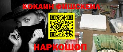 бутират Берёзовский