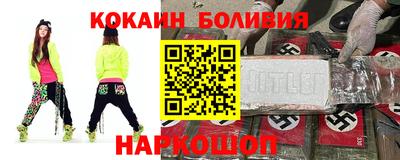 PSILOCYBIN Балашиха