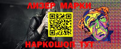 меф VHQ Балаково