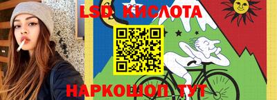 бутират Берёзовский