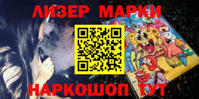 меф VHQ Балаково