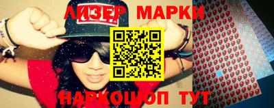 меф VHQ Балаково