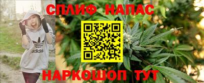а пвп мука Беслан