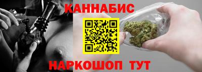 PSILOCYBIN Балашиха