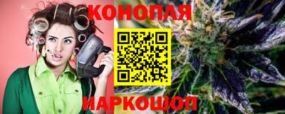 а пвп мука Беслан