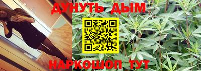 PSILOCYBIN Балашиха