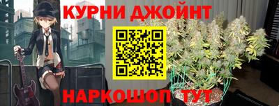 бутират Берёзовский