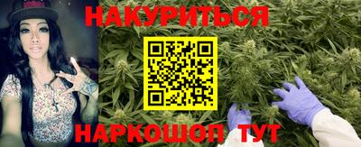 меф VHQ Балаково