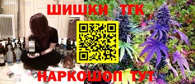 меф VHQ Балаково