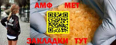 а пвп мука Беслан