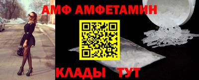 а пвп мука Беслан
