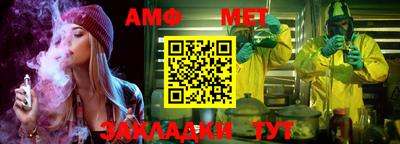 PSILOCYBIN Балашиха