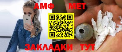 а пвп мука Беслан