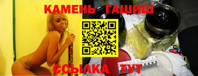 а пвп мука Беслан
