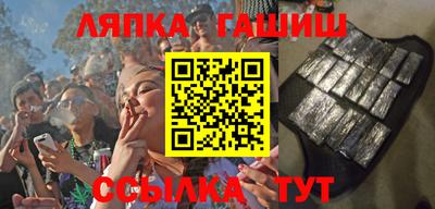 меф VHQ Балаково