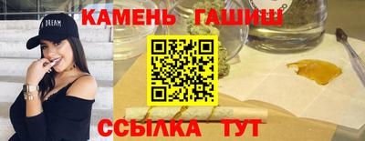 PSILOCYBIN Балашиха