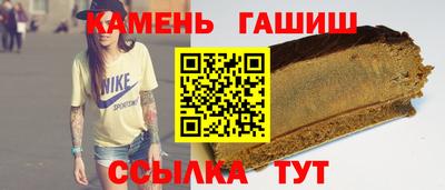 PSILOCYBIN Балашиха