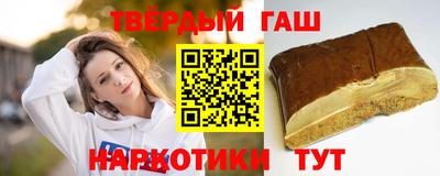 а пвп мука Беслан