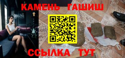 PSILOCYBIN Балашиха