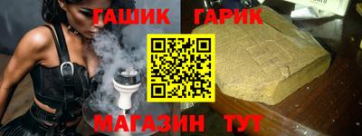 PSILOCYBIN Балашиха