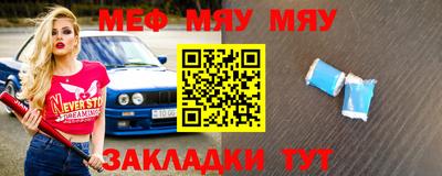 бутират Берёзовский