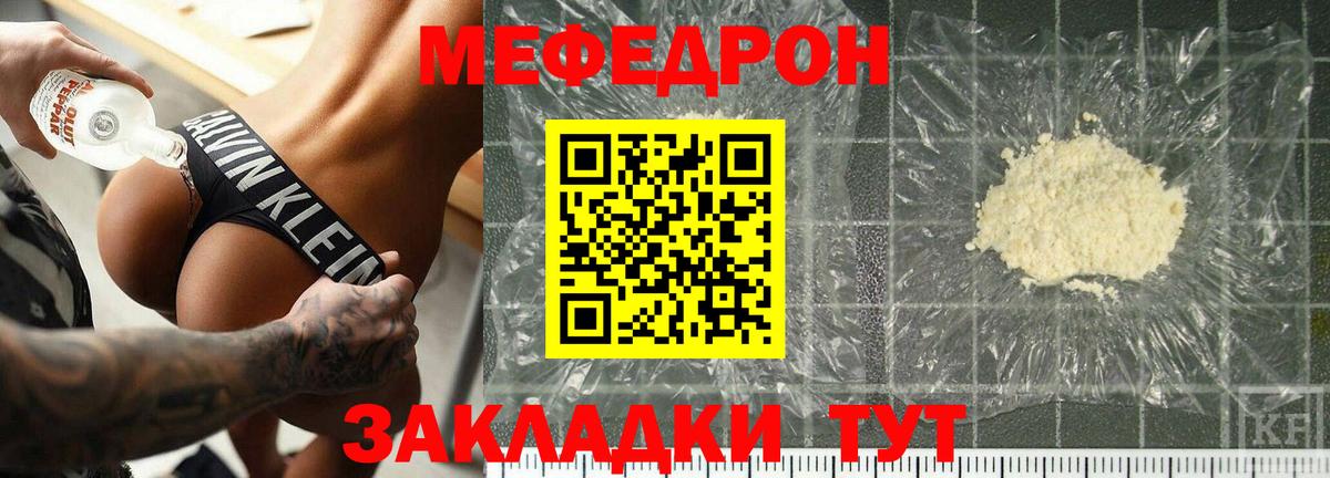 Cocaine Жигулёвск